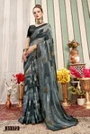 Ivaanka Vol 5 By Vallabhi Georgette Printed Sarees Wholesale Shop In Surat
